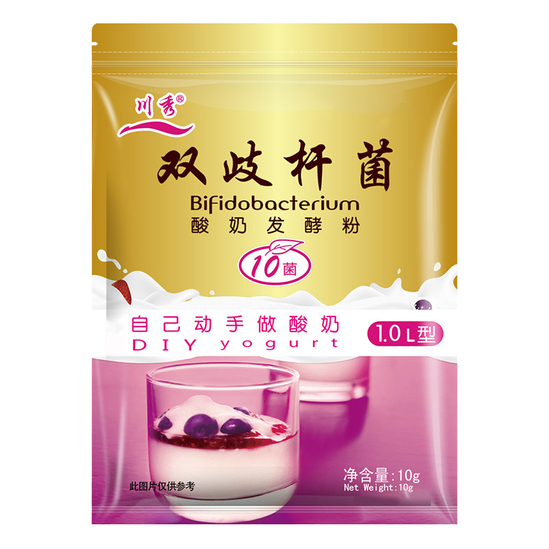 川秀双歧杆菌10菌家用酸奶发酵剂