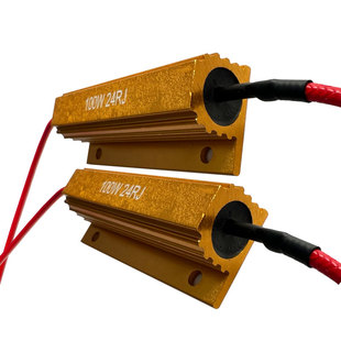 货车100W24R汽车100W6R防报警LED刹车雾灯转向灯防频闪解码器电阻