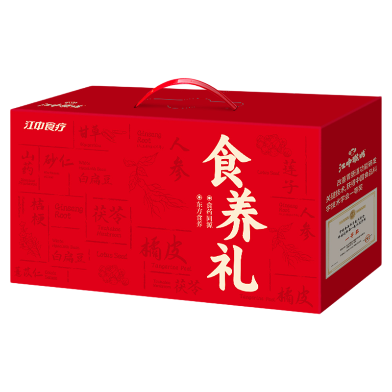 江中猴姑米稀多口味送陶瓷杯