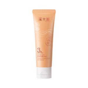 溪木源氨基酸洁面乳舒缓修护