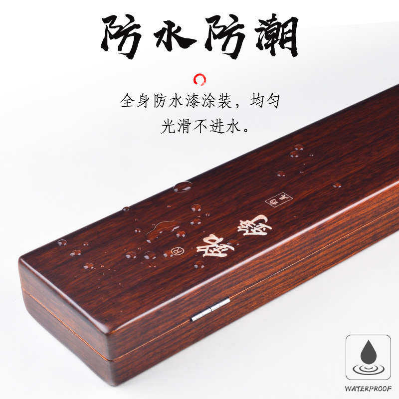 木制子线盒浮漂盒多功能漂盒实木质仕挂盒鱼漂盒漂盒子线盒二合一