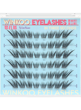 winkoo无梗免胶假睫毛月光狐婴儿狐系弯上镜青丘狐斜飞眼尾加长