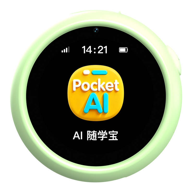 名校堂P11豆包ai随学宝儿童智能对话机器人英语口语学习陪练机