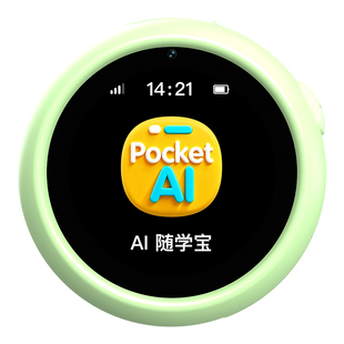 名校堂P11豆包ai随学宝儿童智能对话机器人英语口语学习陪练机