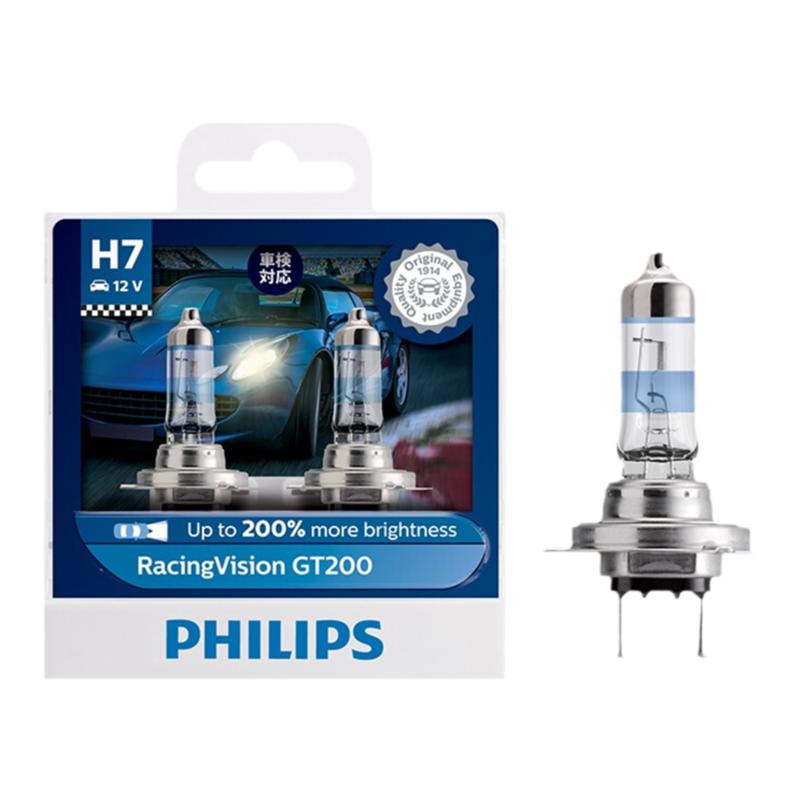 飞利浦增亮200%新极速光H7 H4汽车卤素大灯灯泡近光远光远近一体