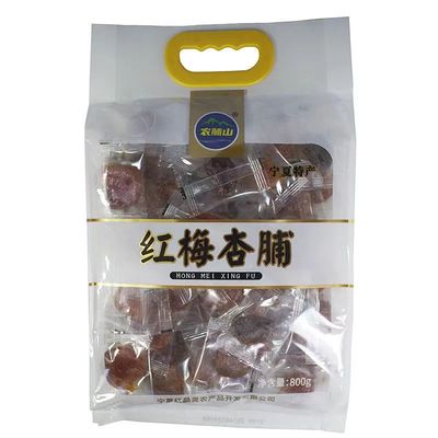 农脯山红梅杏脯彭阳特产配料少