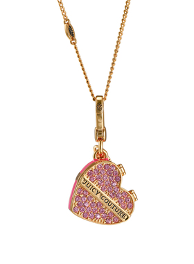 珐琅釉可打开粉钻爱心盒吊坠项链