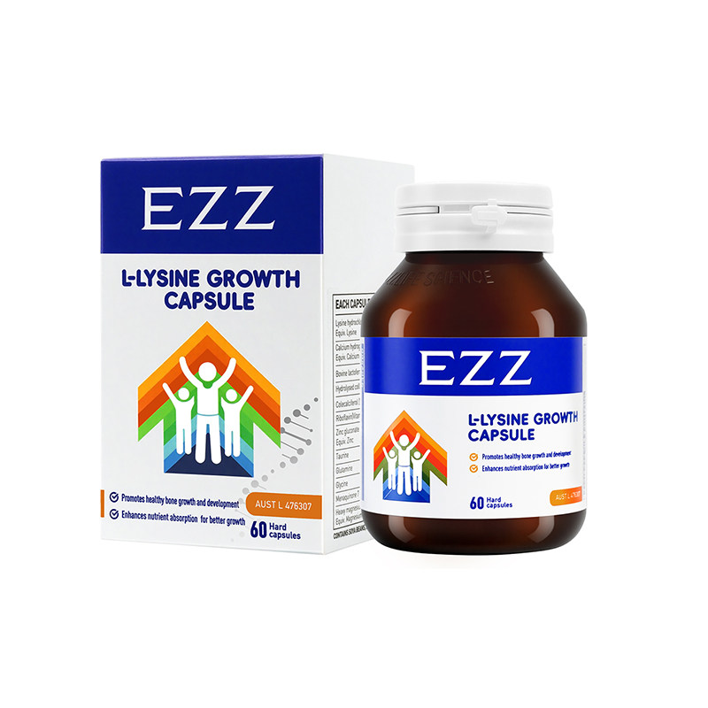 澳洲进口EZZ成长胶囊3代升级60粒