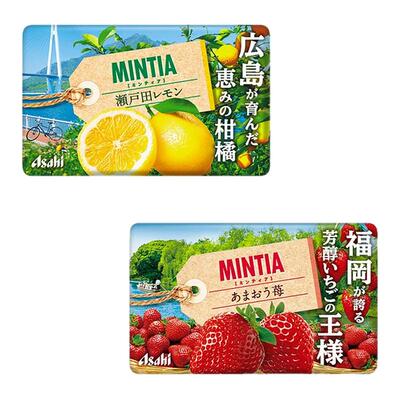 日本朝日mintia小圆糖