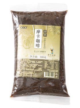 焙小姐摩卡咖啡馅料商用家用