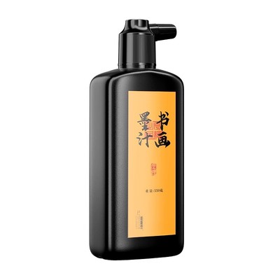 左绘作品级墨汁黑亮不发灰