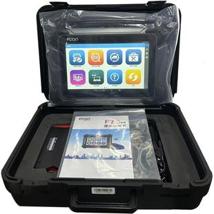 爱夫卡F7S柴油车故障诊断仪货车解码器卡车农机国六ECU刷写检测仪