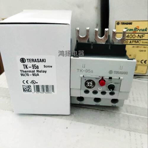 议价TERASAKI  TK-95a  70-95A