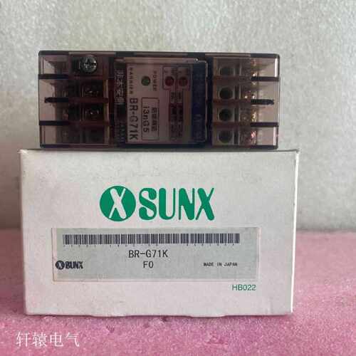 议价SUNX神视感测器BR-G71K价