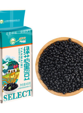五谷杂粮豆饭组合黄豆浆绿豆粥黑豆花白红芸豆赤小豆鹰嘴豆糖友控