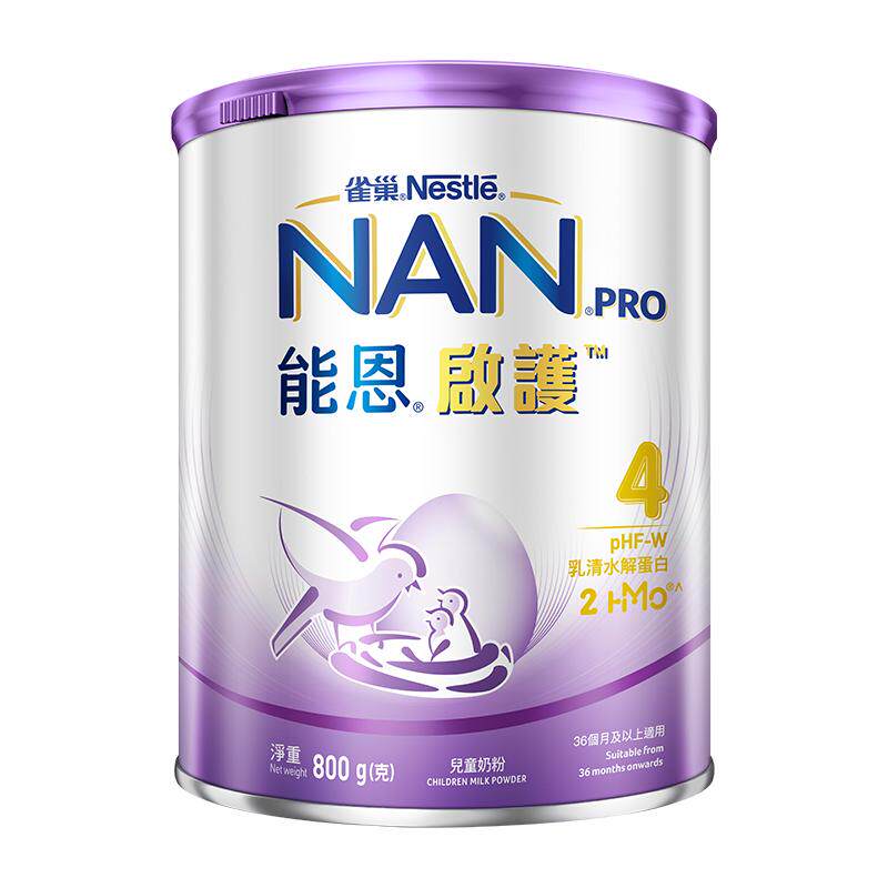 雀巢能恩启护4段800g*6罐2HMO适度水解奶粉德国原装进口NestleNAN
