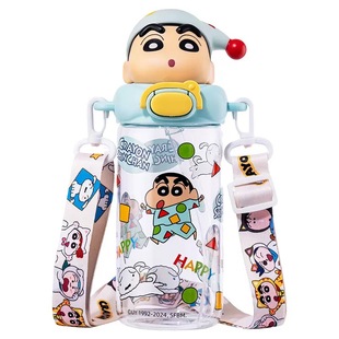 蜡笔小新联名水杯tritan耐高温塑料杯高颜值可爱便携吸管杯子学生