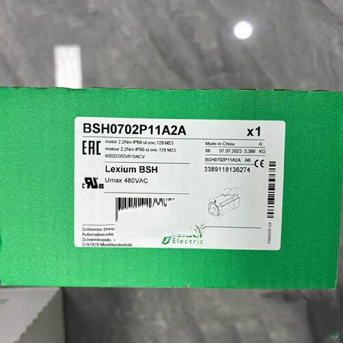 议价BSH0702P11A1A施耐德伺服电机马达全新原装现货正品包邮质保