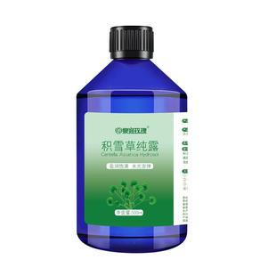 泉润玫瑰积雪草纯露500ml植物胶原蛋白护肌底湿敷水官方旗舰店