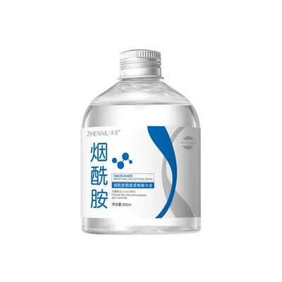 臻羞玻尿酸烟酰胺补水保湿精华