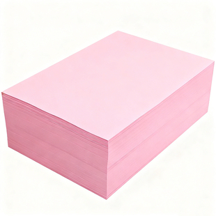 粉红色a4打印纸加厚粉色a4纸80g500张彩色复印纸A5粉色纸70g批发办公用品彩纸粉色卡纸230克打印纸整箱80克