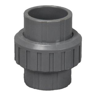 台塑南亚 PVC活接 塑料UPVC给水管件 PVC活接头 塑料水管由令接头