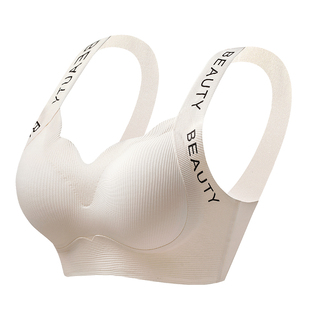 高中大学生少女文胸18岁固定杯青春发育期背心运动防震防下垂内衣