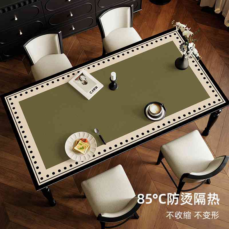 桌垫pvc餐桌布防水桌面垫子长方形垫布防油桌保护台布盖免洗茶几