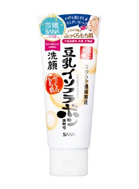莎娜清洁SANA日本洗面奶