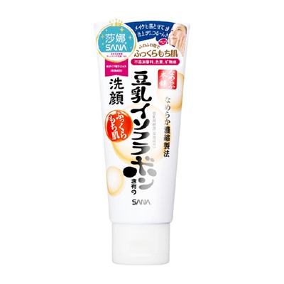 莎娜清洁SANA日本洗面奶