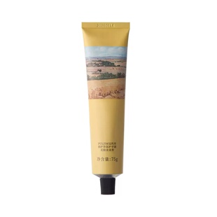 钓系玫瑰花香！宝玑米身体乳冷霜保湿滋润持久留香润肤乳香体燕麦