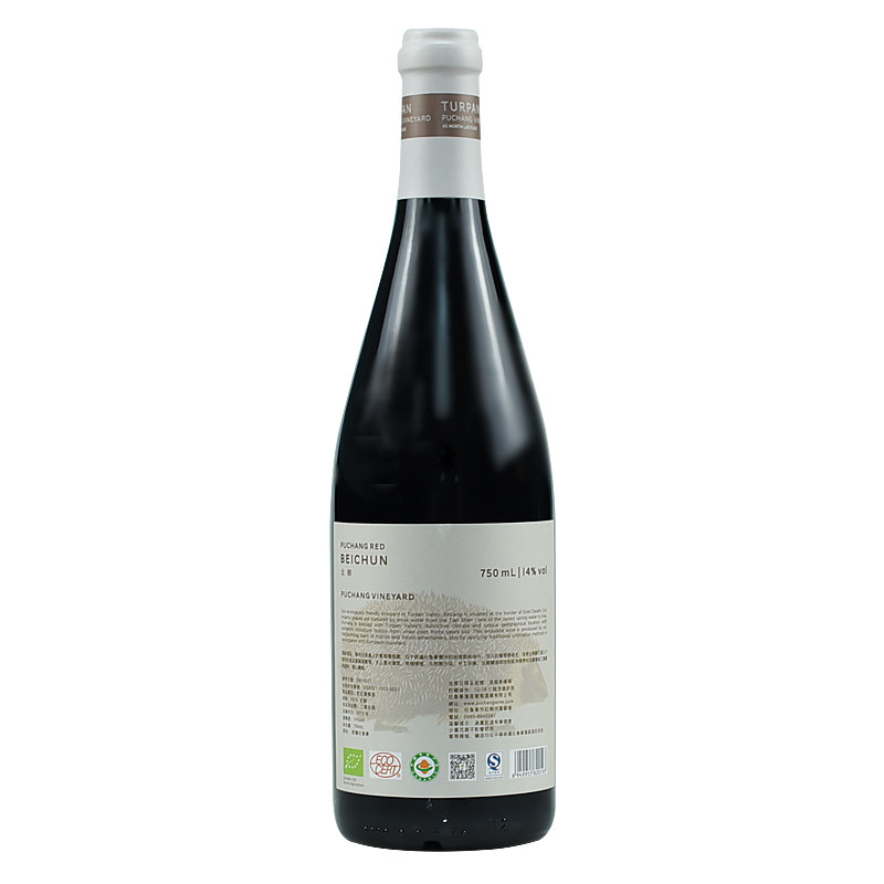 CWS  蒲昌 北醇 中国新疆 干红 葡萄酒