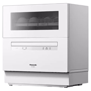 松下K3Y全自动母婴级除菌台式洗碗机三代K1Ypro智能刷碗官方正品