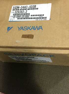 议价全新原装 安川yaskaw SGDM-04AC-SD2A 伺服驱动器 质保1年
