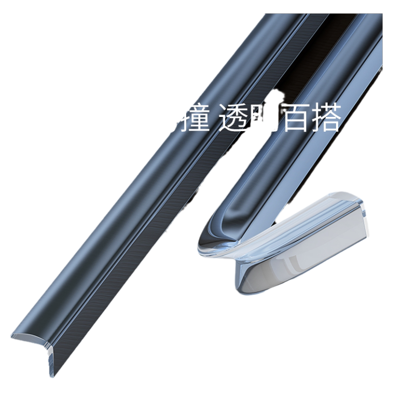 冰箱防撞条家用硅胶防磕碰桌边自粘软包墙茶几边角包边透明保护贴