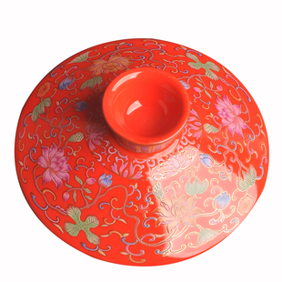 珐琅彩盖碗盖子陶瓷特大号三才碗盖泡茶碗盖宫廷风敬茶碗单盖配件