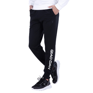 乔丹运动裤男冬季束脚裤子针织长裤男士官方旗舰正品春秋休闲卫裤