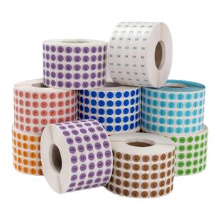 汉唐圆点标签不干胶标签打印纸10 20 25 30 40 50mm卷装椭圆月份标识贴手写数字贴纸化妆品分类红色标签贴纸