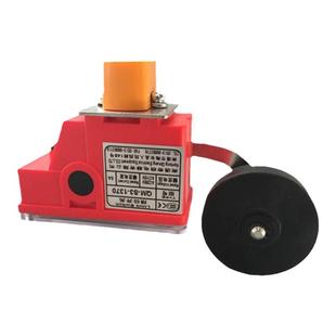 原装奥的斯/杭州西奥电梯QM-S3-1370行程/限位开关S3-1370a配件