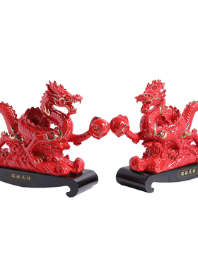 陶瓷龙摆件一对青龙装饰