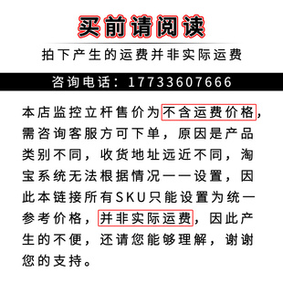 上海贝珍电动轮车配件轮椅车座垫靠背垫一套 轮椅坐垫自粘可拆卸