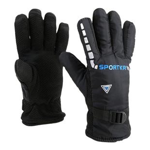 冬季骑行摩托车保暖手套男士电动电瓶车把套加绒加厚防风防雨包邮