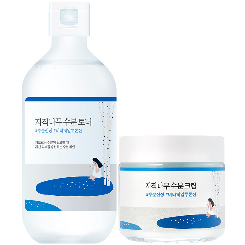 ROUNDLAB白桦树爽肤水面霜护肤品套装 柔恩莱官方旗舰店正品独岛