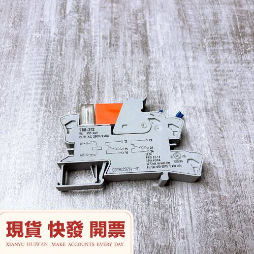 议价WACO德国万可RT424024DV24继电器7883维修