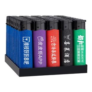 广告打火机磨砂打火机 一次性打火机 定制 创意烟具 酒店KTV饭店