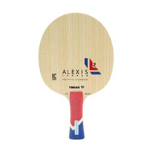 Tibhar品牌正品挺拔菲利克斯勒布伦同款乒乓球拍底板内置碳素