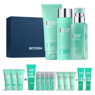 【顺丰速运】碧欧泉男士护肤套装水动力水乳保湿礼盒男生生日礼