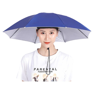 伞式太阳帽防雨钓鱼伞帽头戴式防晒折叠头顶雨伞帽户外遮阳垂钓用