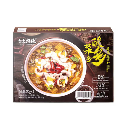 山姆超市代购有言有味酸菜多多酸菜鱼调味料预制家用调味酱腌料包