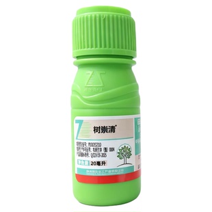 树崇清甲维吡虫啉天牛幼虫树洞虫杀虫剂蛀虫果树防虫针钻心虫蚜虫